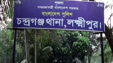 Lakshmipur Jubo League leader’s eye gouged, no arrest so far