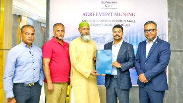 Rupayan City to build modern mall in Bosila