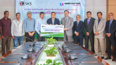Southeast Bank distributed Special CSR Fund