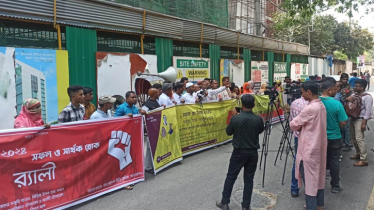Bidi workers demand withdrawal of tax and increase of wages