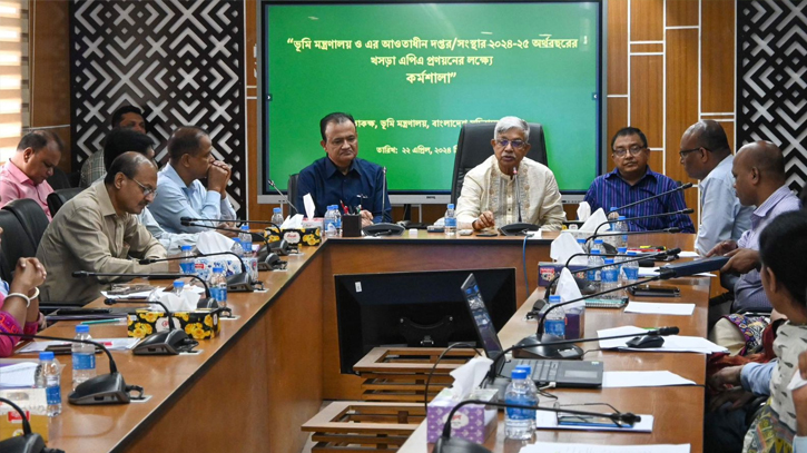 Land minister on ensuring pro-people land services Land minister on ensuring pro-people land services