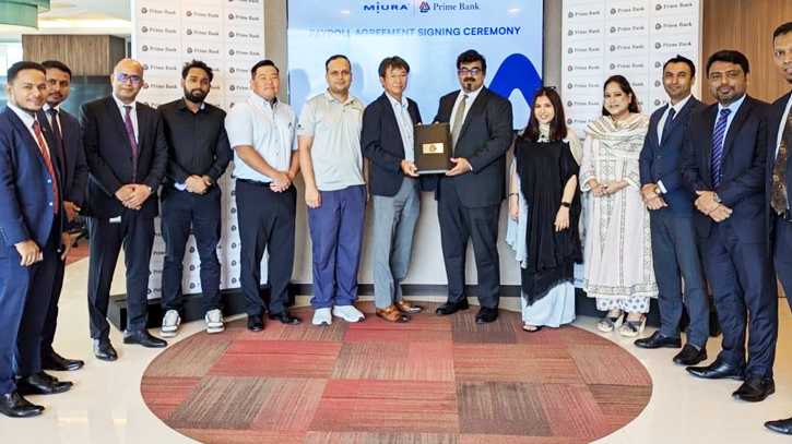 Prime Bank signs agreement with Miura Bangladesh Prime Bank signs agreement with Miura Bangladesh