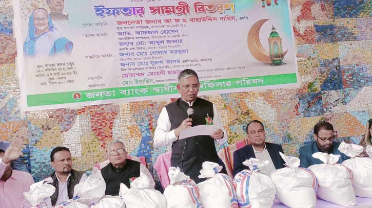 BNP-Jamaat is curse for the nation: Nasim