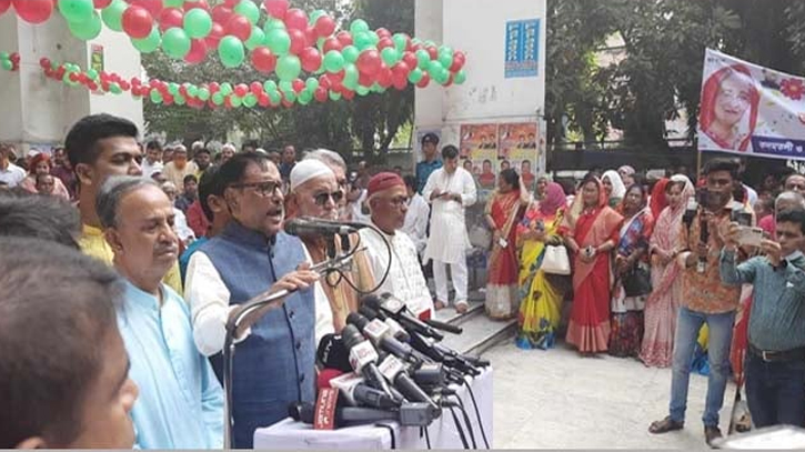 BNP is real source of communalism : Quader 