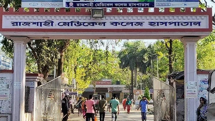 2 motorcyclists killed, 3 injured in Rajshahi road crash 2 motorcyclists killed, 3 injured in Rajshahi road crash