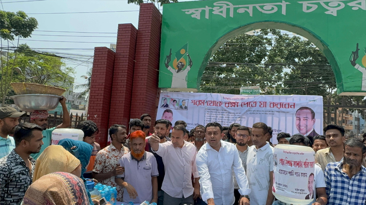 Heatwave: BNP distributes bottled water, saline, and juice