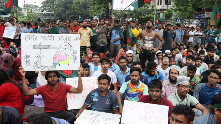 Quota protest: Students lift blockade at Dhaka’s Shahbagh Quota protest: Students lift blockade at Dhaka’s Shahbagh