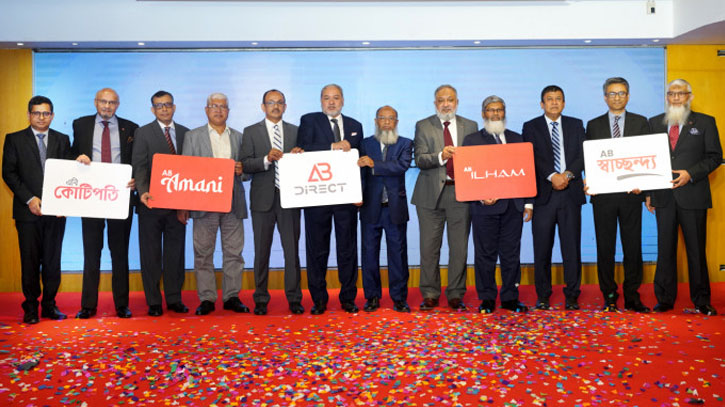 AB Bank relaunches internet banking app AB direct AB Bank relaunches internet banking app AB direct