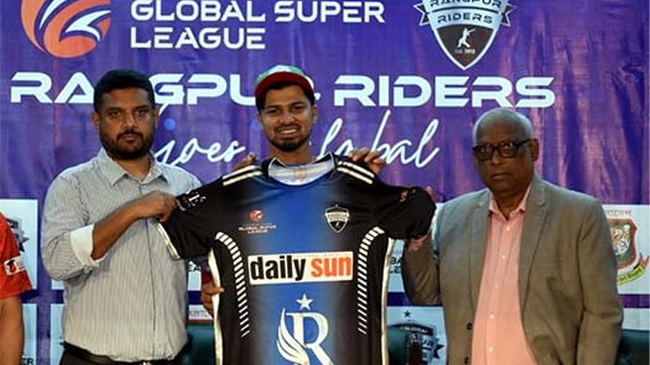 Rangpur unveil its jersey for GSL T20 Rangpur unveil its jersey for GSL T20