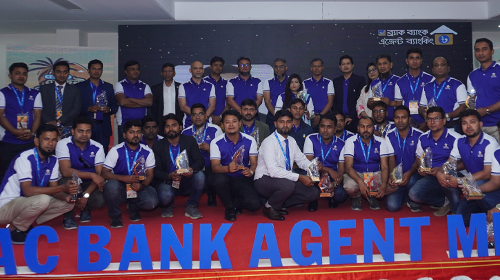 BRAC Bank hosts Agent Banking Meet in Kuakata