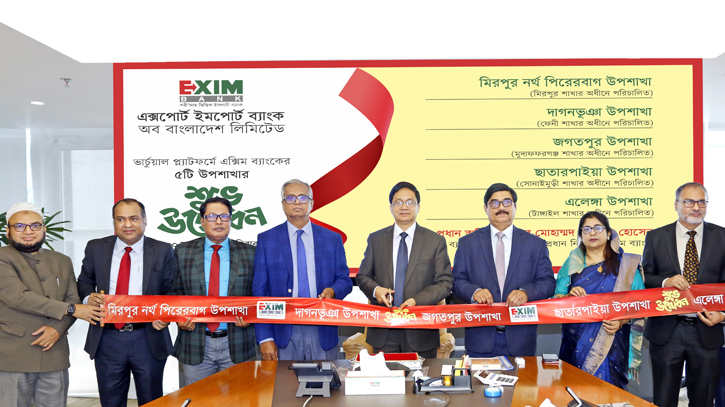 Exim Bank inaugurates five Sub Branches  