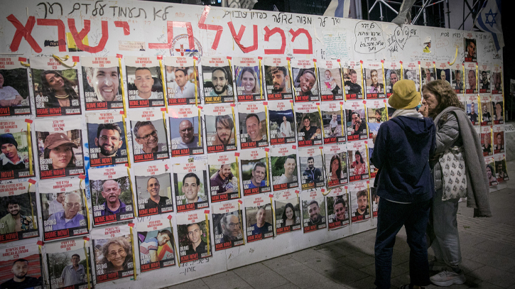 Fate of 64 hostages held in Gaza unknown Fate of 64 hostages held in Gaza unknown
