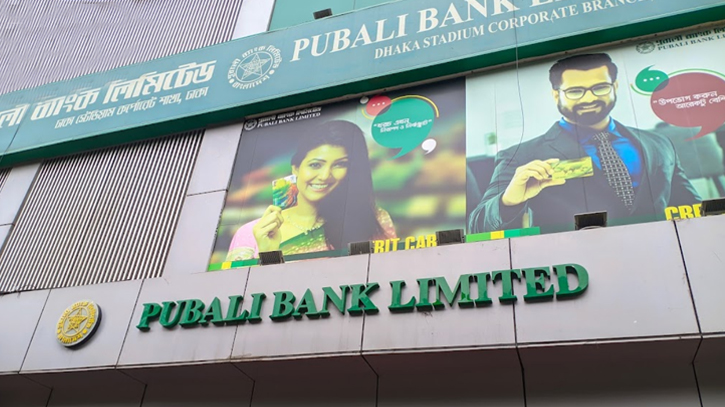 Graft, anomalies tarnish Pubali Bank’s reputation