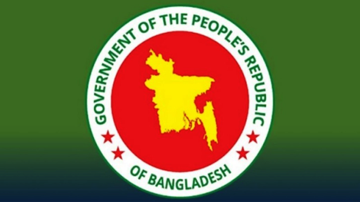 Religious Affairs, RTB ministries donate one-day salary to flood victims Religious Affairs, RTB ministries donate one-day salary to flood victims