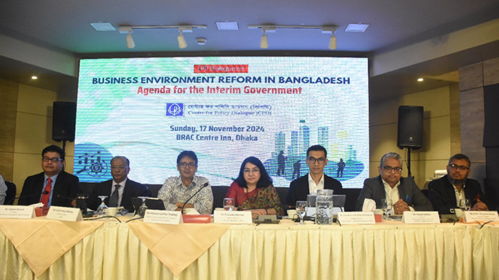 Bangladesh’s economy lags behind Sri Lanka, Nepal: CPD Bangladesh’s economy lags behind Sri Lanka, Nepal: CPD