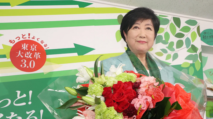 Tokyo governor Koike sweeps to third term Tokyo governor Koike sweeps to third term