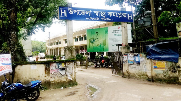2 cousins killed in Tangail lightning strike 2 cousins killed in Tangail lightning strike