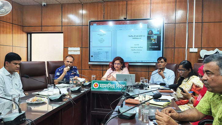 ময়মনসিংহে নদীদখল ও দূষণমুক্ত করণে বিভাগীয় কমিশনারের কড়া নির্দেশনা ময়মনসিংহে নদীদখল ও দূষণমুক্ত করণে বিভাগীয় কমিশনারের কড়া নির্দেশনা