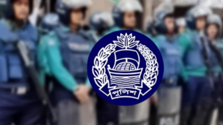 ডিআইজিসহ পুলিশের ২২১ সদস্যের বিরুদ্ধে মামলা ডিআইজিসহ পুলিশের ২২১ সদস্যের বিরুদ্ধে মামলা