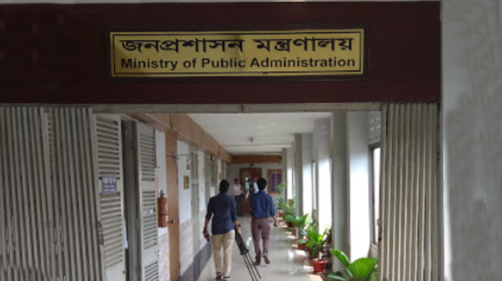 প্রধান উপদেষ্টার সহকারী একান্ত সচিব শাব্বীর আহমদ প্রধান উপদেষ্টার সহকারী একান্ত সচিব শাব্বীর আহমদ