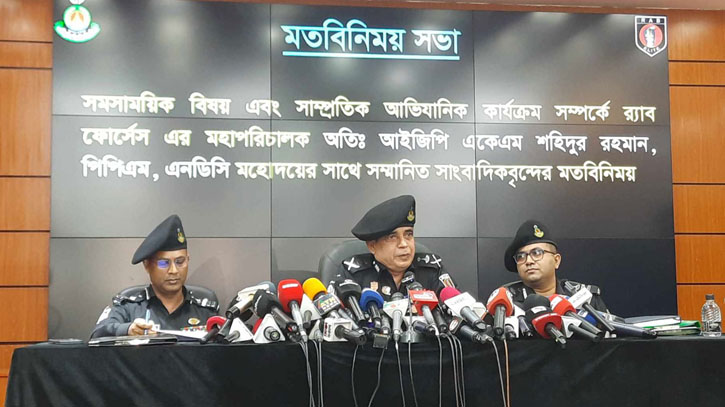 সরকারের সিদ্ধান্ত মাথা পেতে নেবে র্যাব সরকারের সিদ্ধান্ত মাথা পেতে নেবে র্যাব