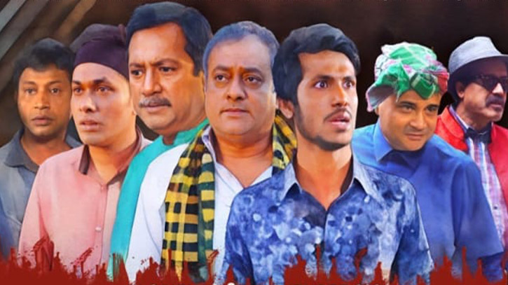 শুক্রবার মুক্তি পাবে ‘রং ঢং’ শুক্রবার মুক্তি পাবে ‘রং ঢং’