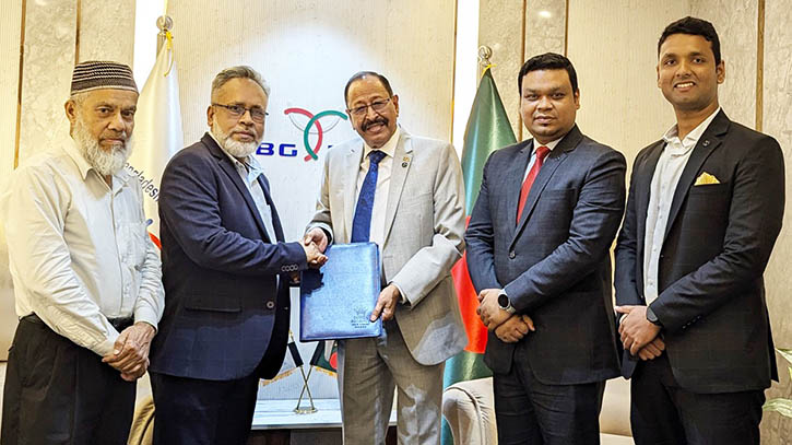 ঢাকা রিজেন্সি ও বিজিবিএ’র মধ্যে চুক্তি সই ঢাকা রিজেন্সি ও বিজিবিএ’র মধ্যে চুক্তি সই