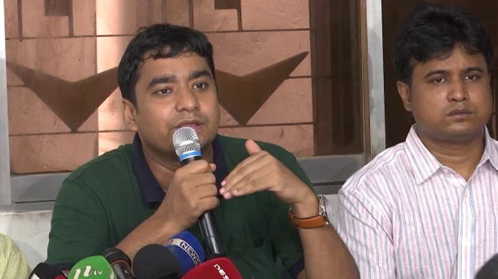 কোটা ইস্যুতে জরুরি সংবাদ সম্মেলন ডেকেছে ছাত্রদল কোটা ইস্যুতে জরুরি সংবাদ সম্মেলন ডেকেছে ছাত্রদল