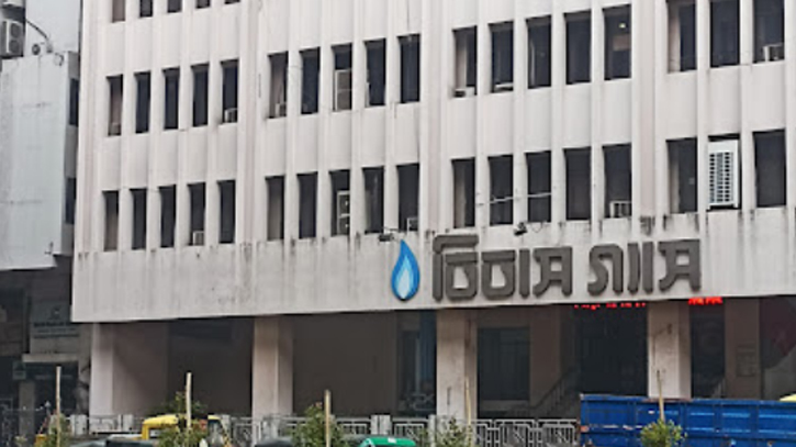 তিতাসের প্রিপেইড রিচার্জ সেবায় ৪৮ ঘণ্টার জন্য বিশেষ নির্দেশনা তিতাসের প্রিপেইড রিচার্জ সেবায় ৪৮ ঘণ্টার জন্য বিশেষ নির্দেশনা