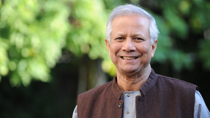 মুহাম্মদ (সা.) বিশ্ব মানবতার জন্য অনুসরণীয় আদর্শ: ড. ইউনূস মুহাম্মদ (সা.) বিশ্ব মানবতার জন্য অনুসরণীয় আদর্শ: ড. ইউনূস
