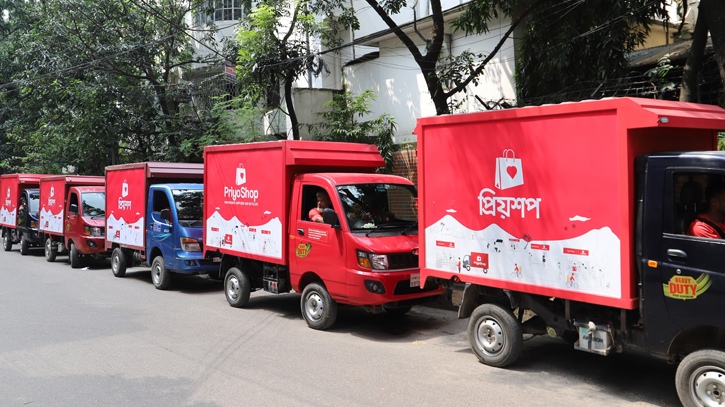 কক্সবাজার-ময়মনসিংহে প্রিয়শপের হাব চালু কক্সবাজার-ময়মনসিংহে প্রিয়শপের হাব চালু