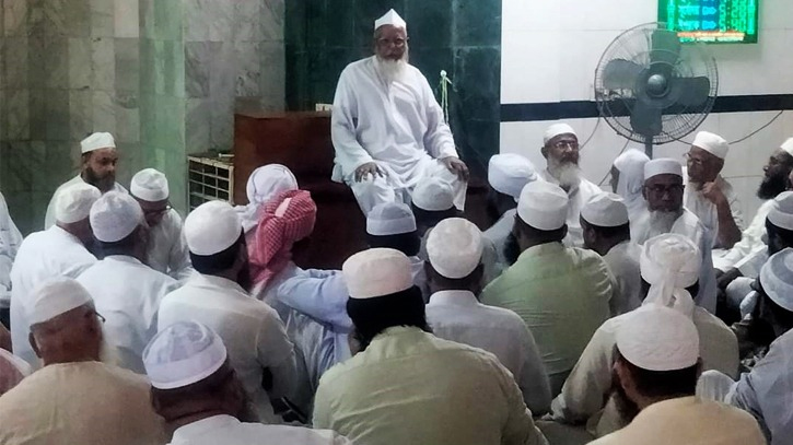 রাষ্ট্রীয় সম্পদ রক্ষায় মসজিদে বয়ান করতে ইমামদের প্রতি আহ্বান রাষ্ট্রীয় সম্পদ রক্ষায় মসজিদে বয়ান করতে ইমামদের প্রতি আহ্বান