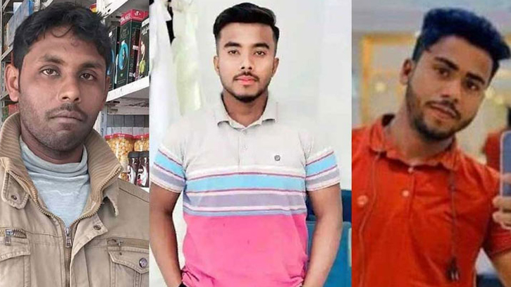 সৌদি আরবে সড়ক দুর্ঘটনায় ৩ বাংলাদেশি নিহত সৌদি আরবে সড়ক দুর্ঘটনায় ৩ বাংলাদেশি নিহত