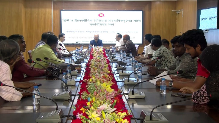 ‘আবু সাঈদের জীবনদানের স্পিরিট বাস্তবায়ন করতে চাই’ ‘আবু সাঈদের জীবনদানের স্পিরিট বাস্তবায়ন করতে চাই’